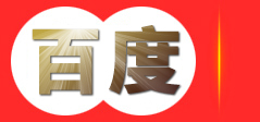 甘肃喜宝屋健康管理咨询有限公司